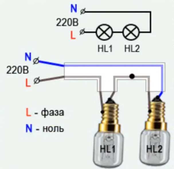 Схема подключения двух светильников к одному выключателю