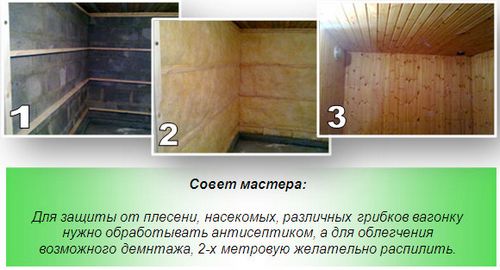 Внутренняя отделка бани из газобетона: обшивка стен своими руками, фото, видео уроки
