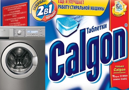 Антинакипин для стиральных машин: лучшие средства и производители