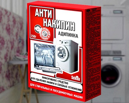 Антинакипин для стиральных машин: лучшие средства и производители