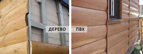 Блок хаус виниловый под бревно - инструкция с фото и видео (блок, виниловый, хаус) Блок хаус виниловый под бревно - инструкция с фото и видео