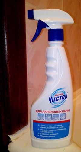 Чем чистить акриловую ванну в домашних условиях (ванна, средство) Чем чистить акриловую ванну в домашних условиях