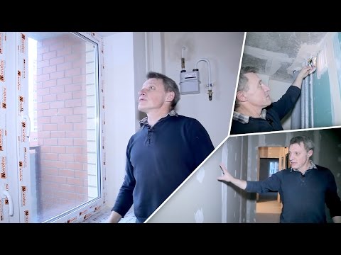 Черновая отделка квартиры в новостройке: фото, с чего начать ремонт (черновой, отделка) Черновая отделка квартиры в новостройке: фото, с чего начать ремонт
