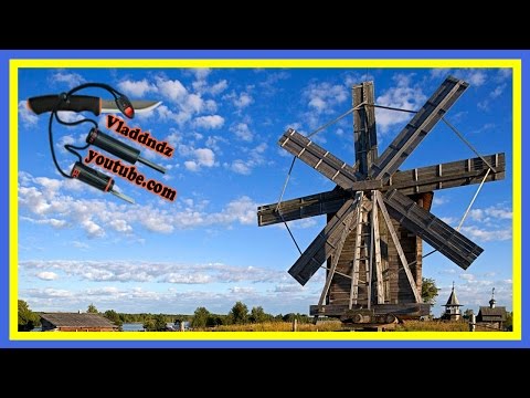 Декоративная мельница для сада своими руками: фото, видео инструкция (мельница, конструкция) Декоративная мельница для сада своими руками: фото, видео инструкция