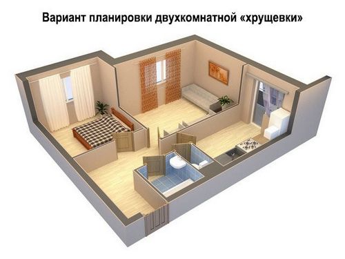 Дизайн двухкомнатной квартиры 44 кв. м своими руками: фото и видео (комната, квартира) Дизайн двухкомнатной квартиры 44 кв. м своими руками: фото и видео