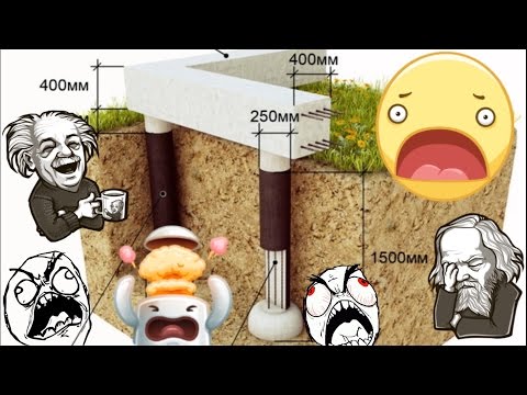 Фундамент ТИСЭ своими руками: фото, схемы, чертежи, видео