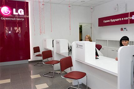 Холодильники LG: технические особенности бытовой техники марки лджи (холодильник, модель) Холодильники LG: технические особенности бытовой техники марки лджи