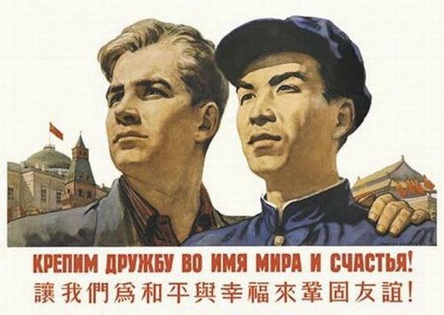 Инвертор сварочный — принцип работы (инвертор, сварочный) Инвертор сварочный — принцип работы