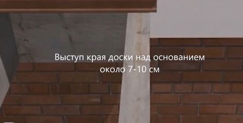 Как крепить террасную доску: технология монтажа на поверхности всех типов (доска, террасный) Как крепить террасную доску: технология монтажа на поверхности всех типов