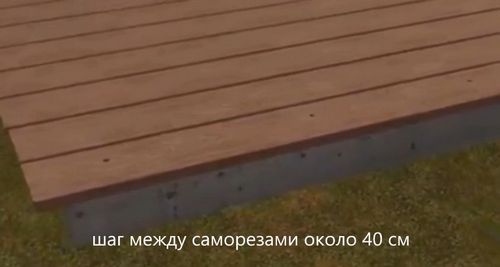 Как крепить террасную доску: технология монтажа на поверхности всех типов (доска, террасный) Как крепить террасную доску: технология монтажа на поверхности всех типов