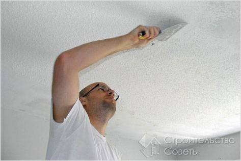 Как очистить потолок от побелки - способы очистки потолка от побелки