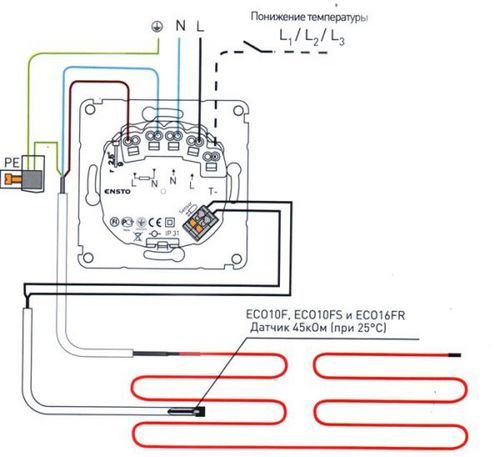 Как подключить терморегулятор теплого пола. Особенности подключения терморегуляторов в разных системах теплого пола