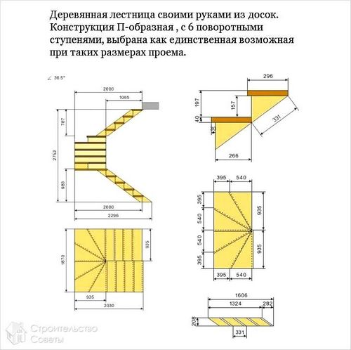 Как сделать лестницу на второй этаж своими руками (+фото)