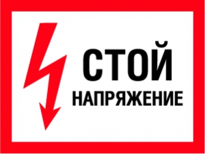 Как слить воду, если вам залили натяжной потолок (потолок, залить) Как слить воду, если вам залили натяжной потолок