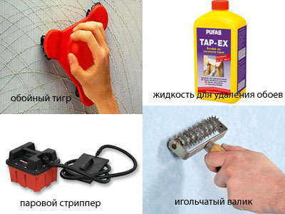 Как снять жидкие обои и нанести новые, особенности удаления (видео и фото) (обои, жидкий) Как снять жидкие обои и нанести новые, особенности удаления (видео и фото)