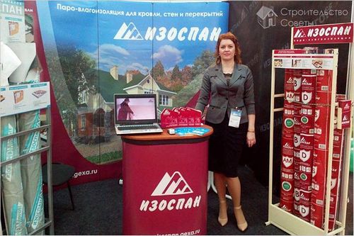 Как укладывать изоспан - монтаж пароизоляции (укладывать, Изоспан) Как укладывать изоспан - монтаж пароизоляции