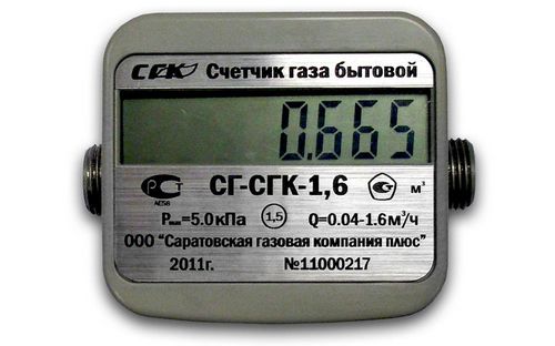 Как выбрать бытовые счётчики газа (счетчик, газовый) Как выбрать бытовые счётчики газа
