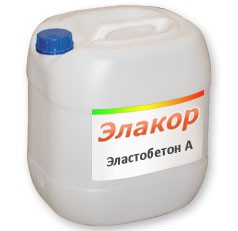 Как залить пол бетоном в гараже - пошаговая инструкция с фото и видео (пол, бетон) Как залить пол бетоном в гараже - пошаговая инструкция с фото и видео