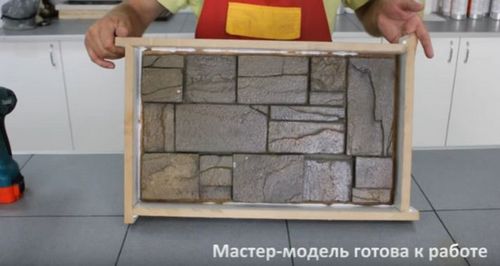 Камень искусственный своими руками: технология изготовления и монтажа своими руками