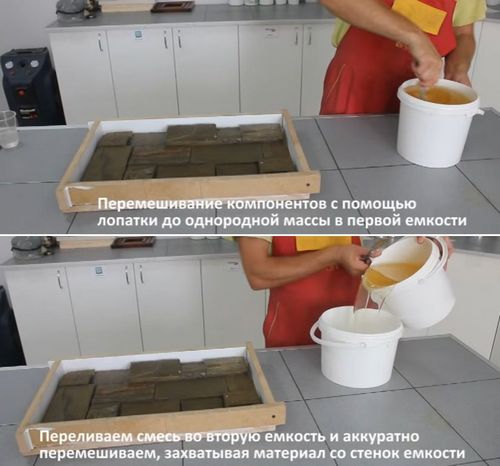 Камень искусственный своими руками: технология изготовления и монтажа своими руками (камень, форма) Камень искусственный своими руками: технология изготовления и монтажа своими руками
