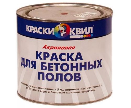 Краска для бетонного пола: половая Тексил для бетона, акриловая и эпоксидная эмаль, латексная промышленная