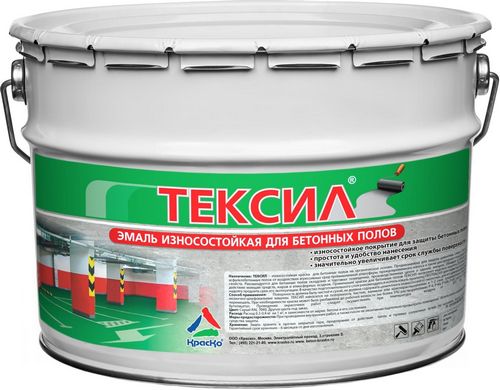 Краска для бетонного пола: половая Тексил для бетона, акриловая и эпоксидная эмаль, латексная промышленная (краска, бетон) Краска для бетонного пола: половая Тексил для бетона, акриловая и эпоксидная эмаль, латексная промышленная