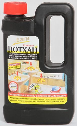 Лучшее средство для прочистки канализационных труб (труба, средства) Лучшее средство для прочистки канализационных труб