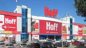 Магазины «Хофф» в Москве: все для дизайна интерьера квартиры — кухни, мебель и декор
