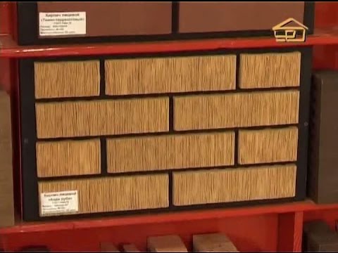 Облицовочный кирпич: фото, технические характеристики, отзывы, видео (кирпич, облицовочный) Облицовочный кирпич: фото, технические характеристики, отзывы, видео