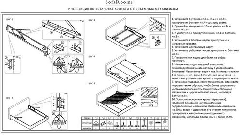 Односпальные кровати с ящиками (47 фото): модели с выдвижными секциями для хранения белья, 80 х 190 и 90 х 200 см, как собрать самому, как сделать своими руками