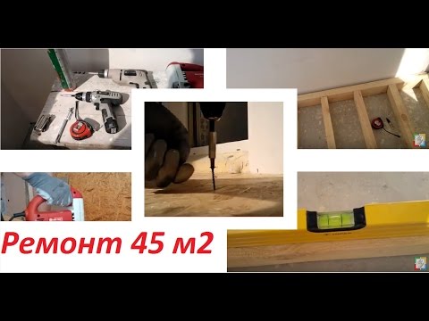 ОСБ плита: фото, технические характеристики, видео, отзывы (плита, строительный) ОСБ плита: фото, технические характеристики, видео, отзывы