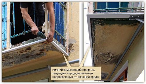 Отделка балкона сайдингом снаружи - пошаговая инструкция! (балкон, сайдинга) Отделка балкона сайдингом снаружи - пошаговая инструкция!