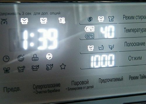Паровая стиральная машина: LG с функцией пара и глажки что это, нужна ли паровая стирка, отзывы и обработка (стирка, пар, функция) Паровая стиральная машина: LG с функцией пара и глажки что это, нужна ли паровая стирка, отзывы и обработка