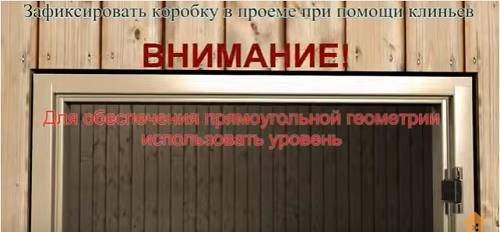 Подробно об разных стеклянных дверях и монтаже конструкций (двери, стеклянный) Подробно об разных стеклянных дверях и монтаже конструкций