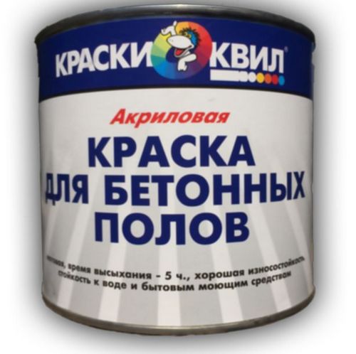 Покраска бетонного пола в гараже своими руками - пошаговая инструкция! (краска, пол) Покраска бетонного пола в гараже своими руками - пошаговая инструкция!
