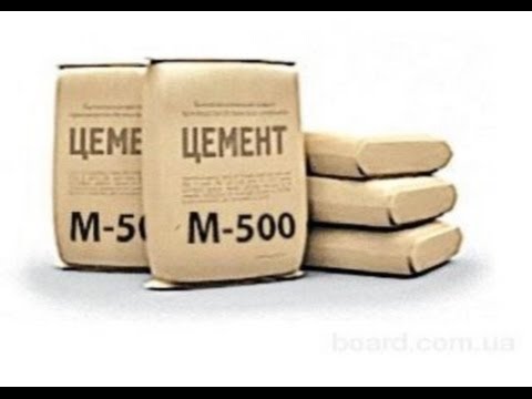 Портландцемент: фото, применение, технические характеристики, отзывы (портландцемент, характеристика) Портландцемент: фото, применение, технические характеристики, отзывы