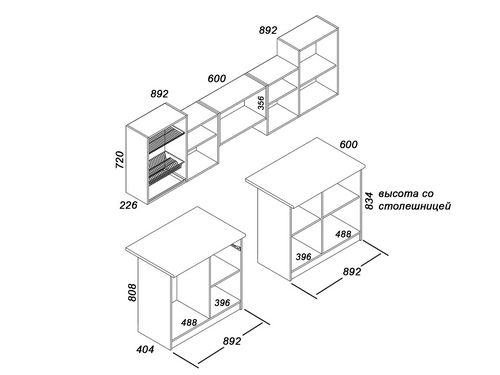 Размеры кухонных шкафов (67 фото): габариты кухонного гарнитура: определяемся с параметрами верхних и нижних шкафчиков