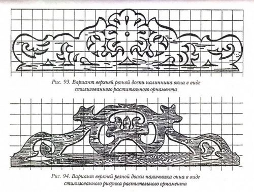 Резные наличники на окна