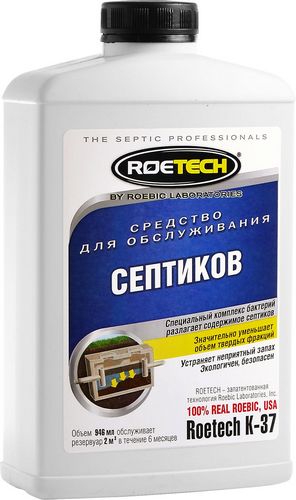 Лучшие бактерии для септиков по отзывам покупателей (септик, бактерия, препарат) Лучшие бактерии для септиков по отзывам покупателей