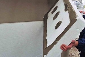 Чем склеить пенопласт — обзор материалов и правила работы. (клеить, пенопласт) Чем склеить пенопласт — обзор материалов и правила работы.