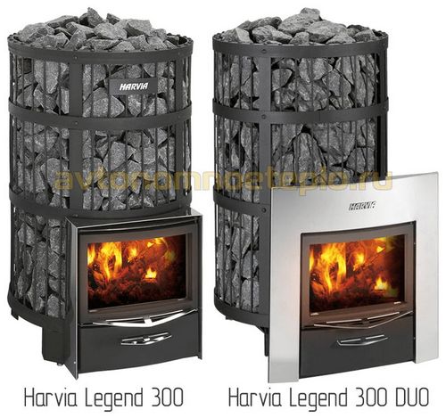 Финские дровяные печи Harvia Legend 240, 150, 300 (Харвия Легенд)