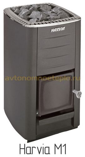 Финские печи для бани Harvia M1, M2 и M3 (Харвия) (печь, Harvia) Финские печи для бани Harvia M1, M2 и M3 (Харвия)