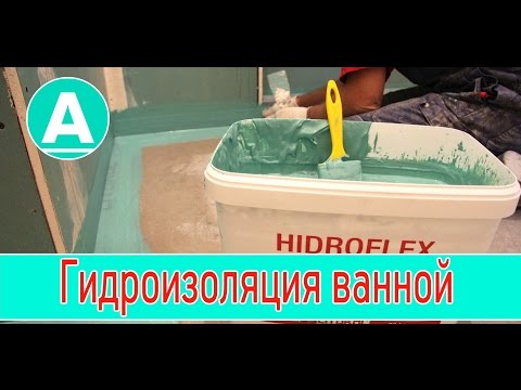 Гидроизоляция ванной комнаты: фото, видео инструкция