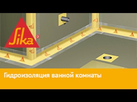 Гидроизоляция ванной комнаты: фото, видео инструкция (гидроизоляция, ванна) Гидроизоляция ванной комнаты: фото, видео инструкция