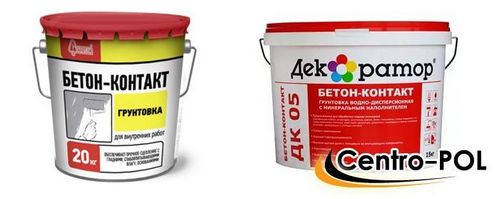 Грунтовка для бетонного пола, цены на эпоксидные и полиуретановые (грунтовка, бетонный, бетон) Грунтовка для бетонного пола, цены на эпоксидные и полиуретановые