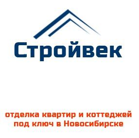 Качественный ремонт квартиры: фото (ремонт, квартира, качественный) Качественный ремонт квартиры: фото