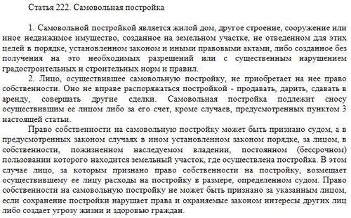 Как пристроить веранду к дому своими руками – строительство веранды на даче, пошаговая инструкция фото, видео (веранда, дом, доска) Как пристроить веранду к дому своими руками – строительство веранды на даче, пошаговая инструкция фото, видео