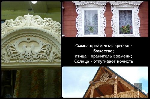 Как сделать наличники на окна своими руками - шаблоны и трафареты, виды обналичников и резьбы фото и видео (наличник, резьба) Как сделать наличники на окна своими руками - шаблоны и трафареты, виды обналичников и резьбы фото и видео