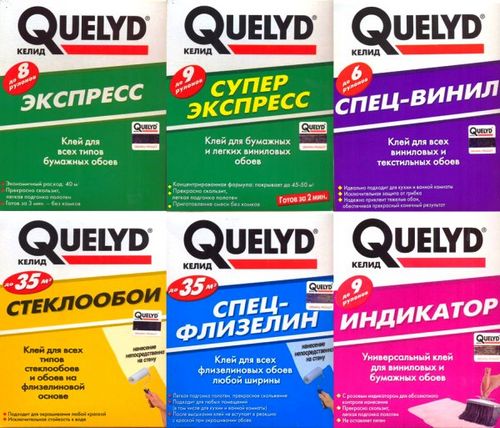 Клей для бумажных обоев: виды, производители, отзывы (обои, клеить) Клей для бумажных обоев: виды, производители, отзывы