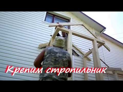 Крыльцо к дому своими руками: проекты, фото (крыльцо, бетон) Крыльцо к дому своими руками: проекты, фото
